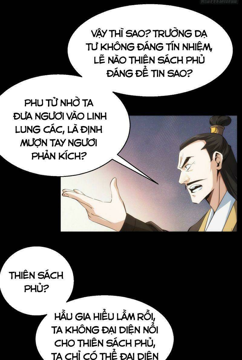 Tàng Phong Chapter 26 - Trang 2