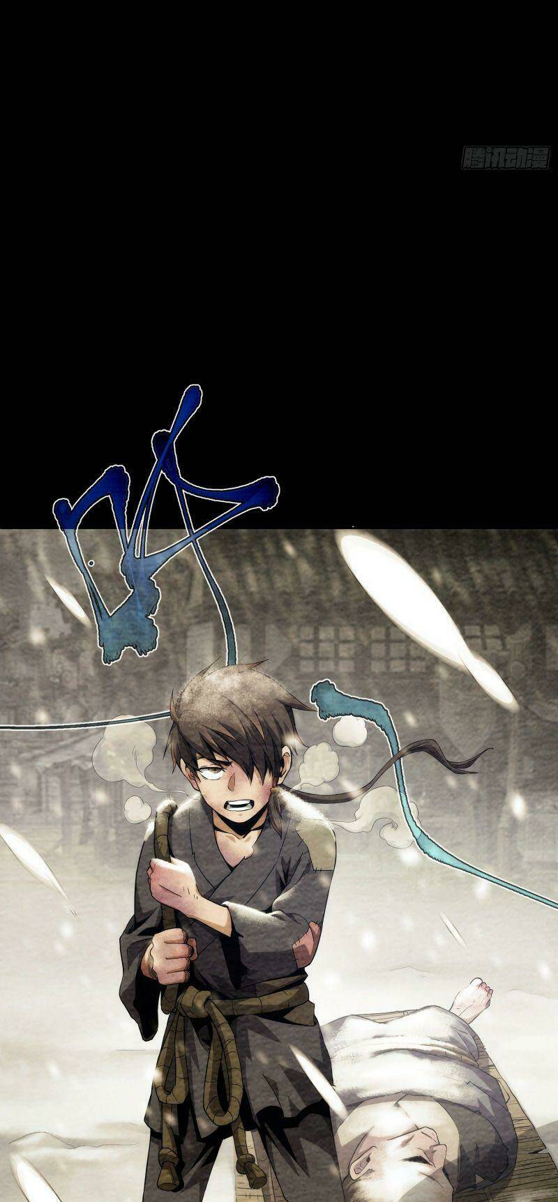 Tàng Phong Chapter 3 - Trang 2