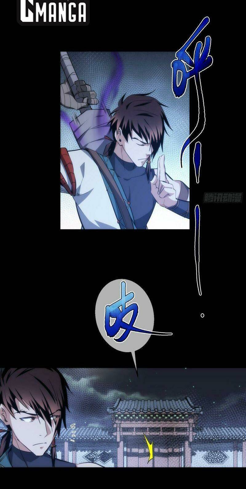 Tàng Phong Chapter 30 - Trang 2