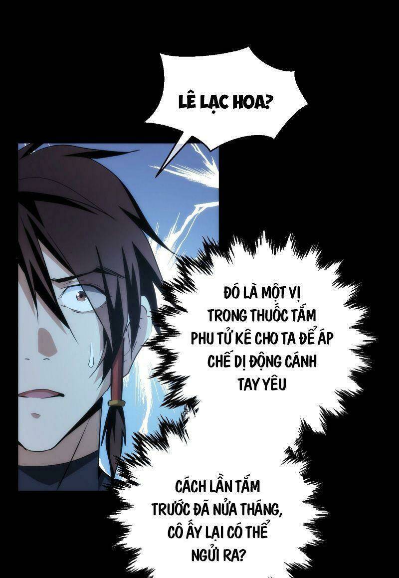 Tàng Phong Chapter 30 - Trang 2