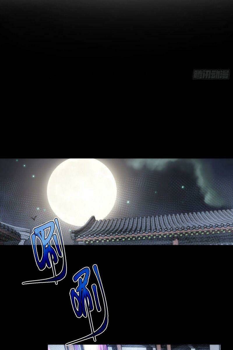 Tàng Phong Chapter 30 - Trang 2