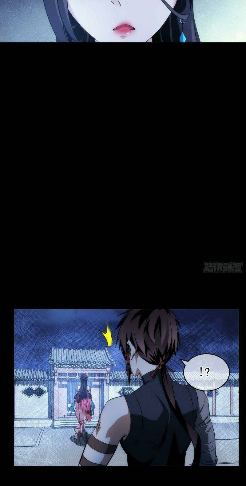 Tàng Phong Chapter 31 - Trang 2