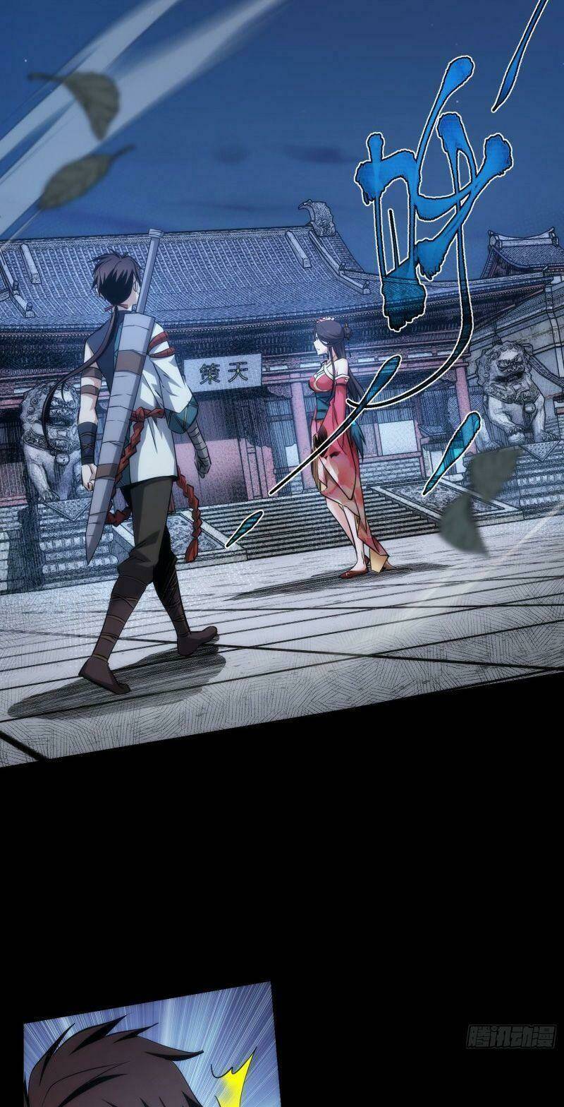 Tàng Phong Chapter 32 - Trang 2