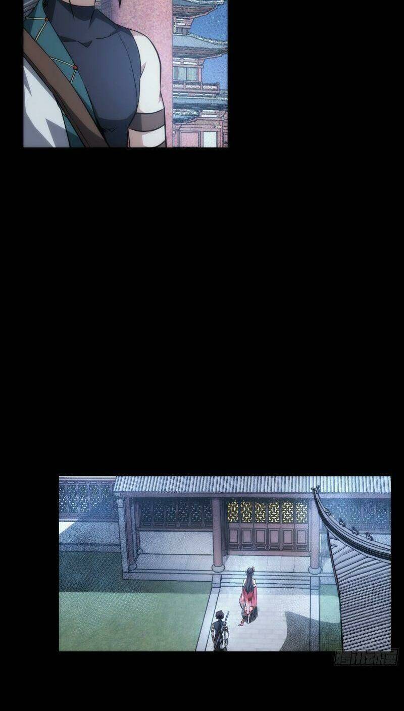 Tàng Phong Chapter 32 - Trang 2