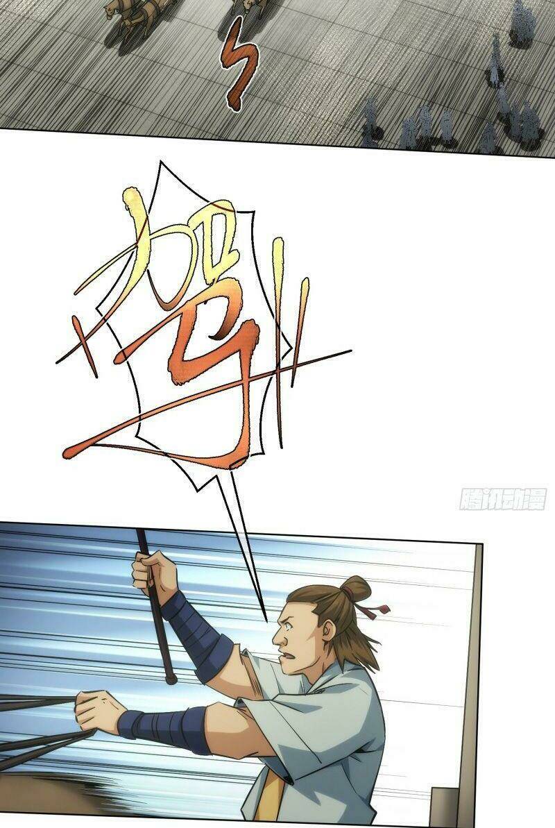 Tàng Phong Chapter 33 - Trang 2