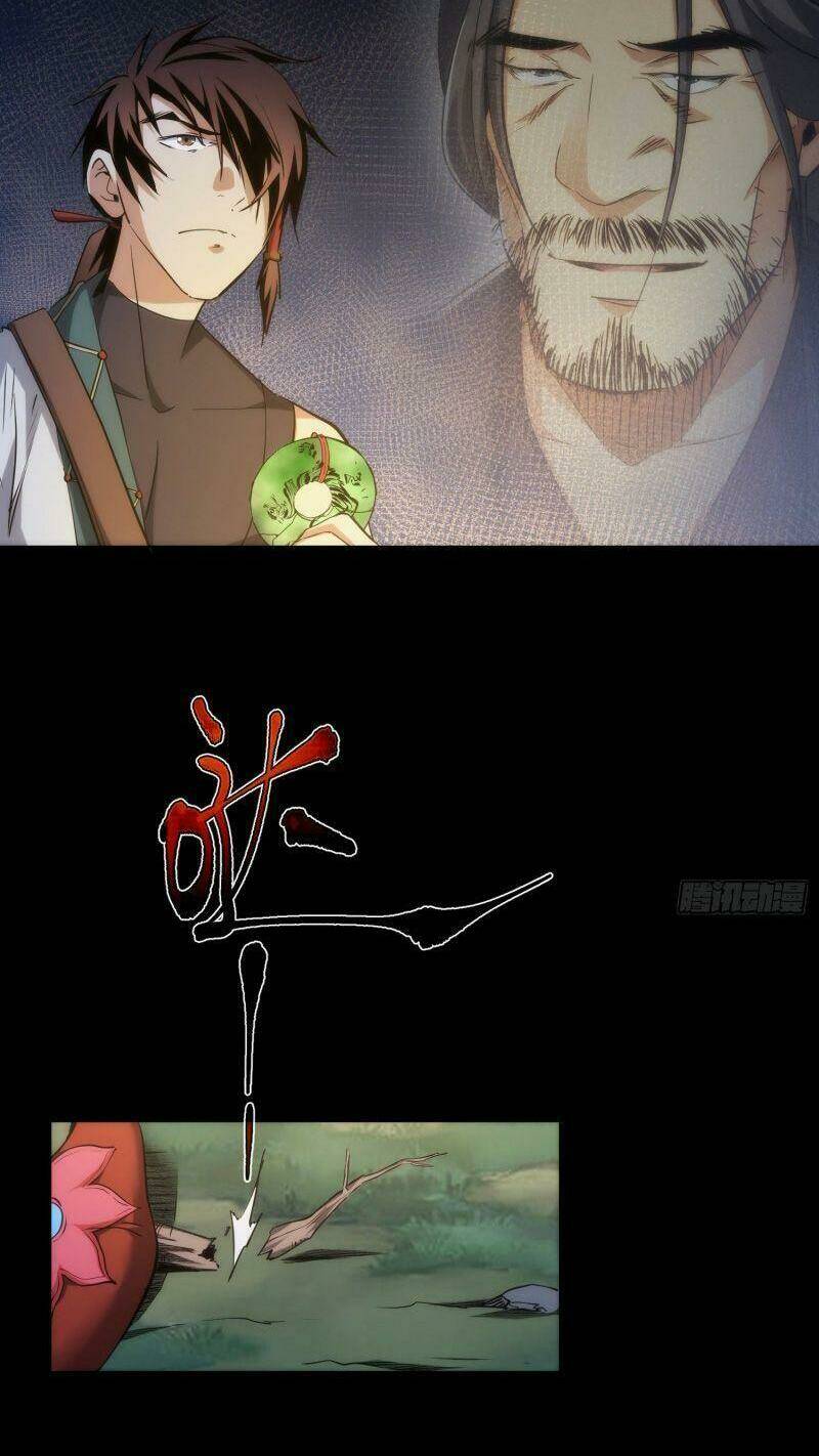 Tàng Phong Chapter 34 - Trang 2