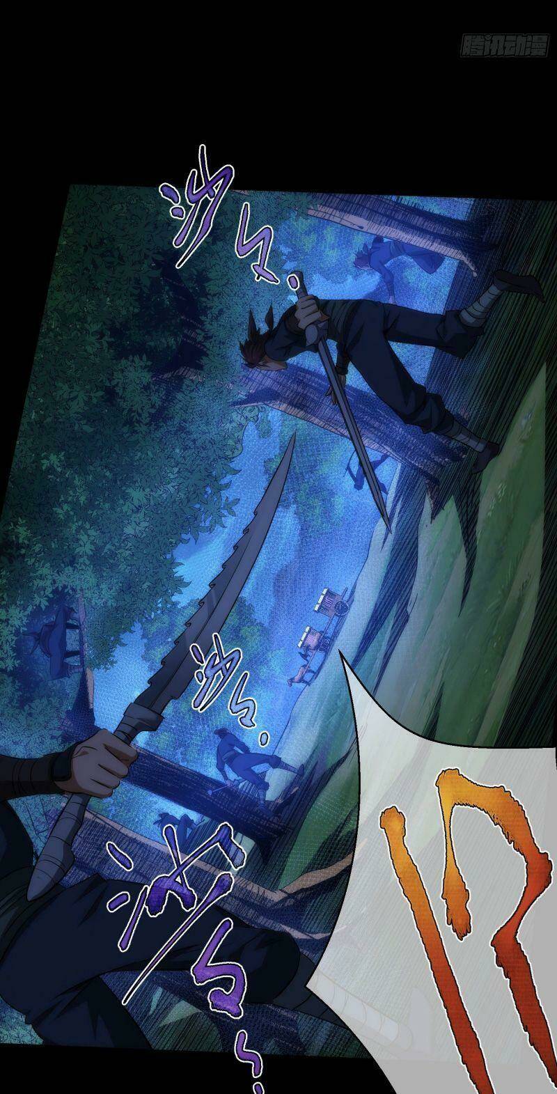 Tàng Phong Chapter 35 - Trang 2