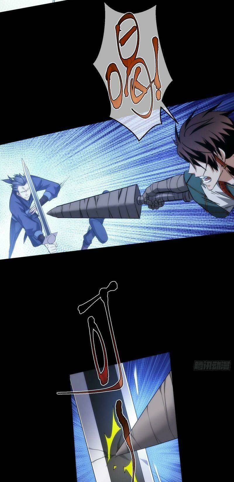 Tàng Phong Chapter 36 - Trang 2