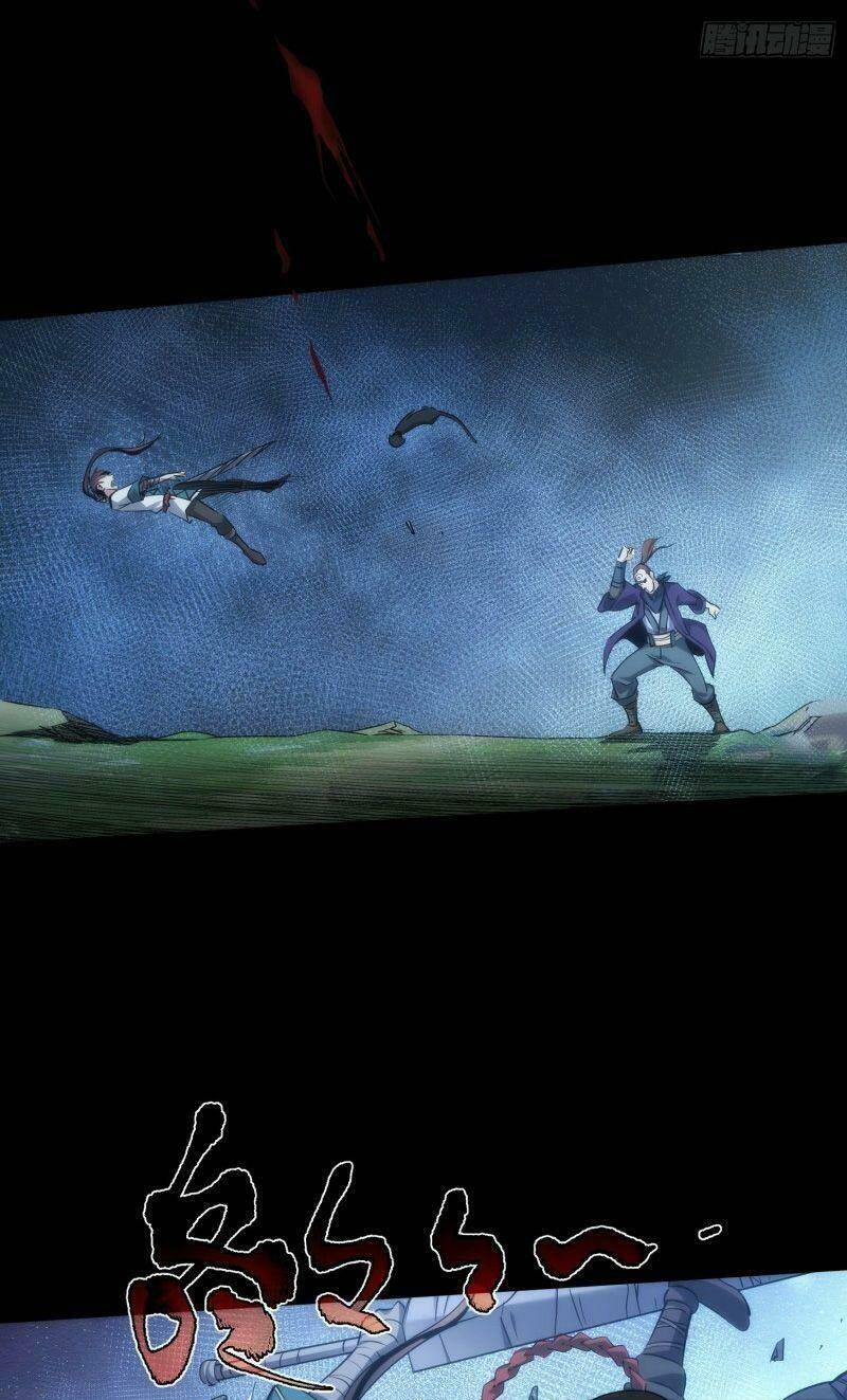 Tàng Phong Chapter 38 - Trang 2