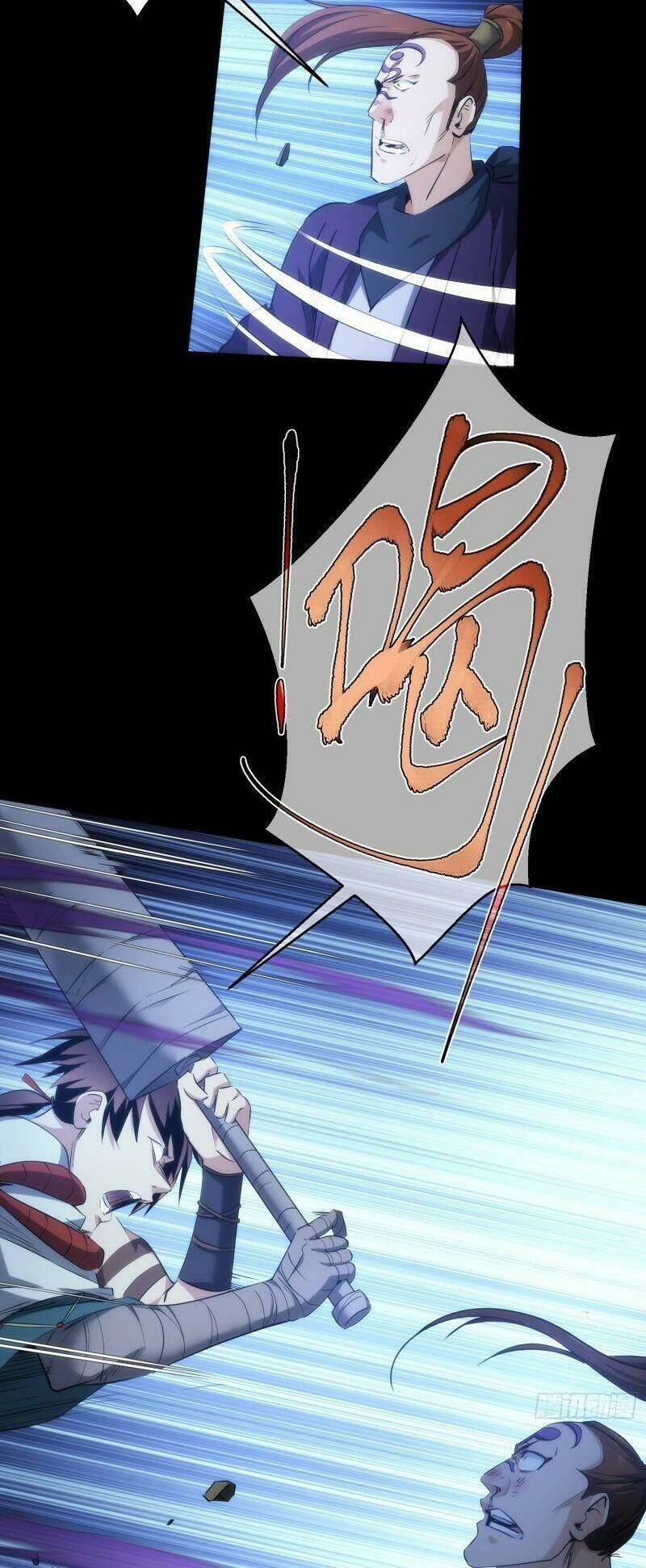 Tàng Phong Chapter 38 - Trang 2