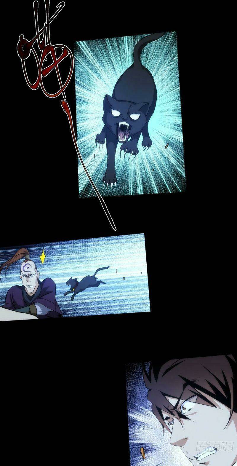 Tàng Phong Chapter 38 - Trang 2