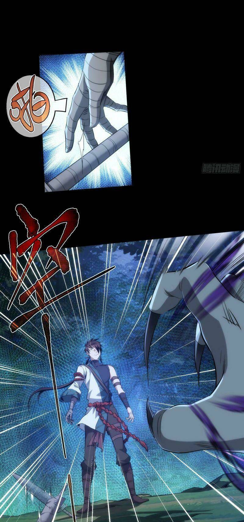 Tàng Phong Chapter 39 - Trang 2