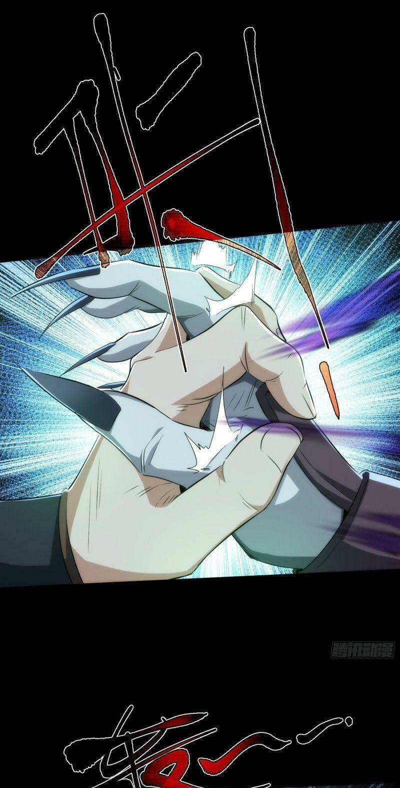 Tàng Phong Chapter 39 - Trang 2