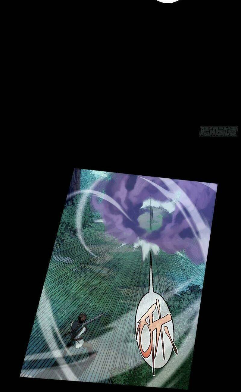 Tàng Phong Chapter 39 - Trang 2