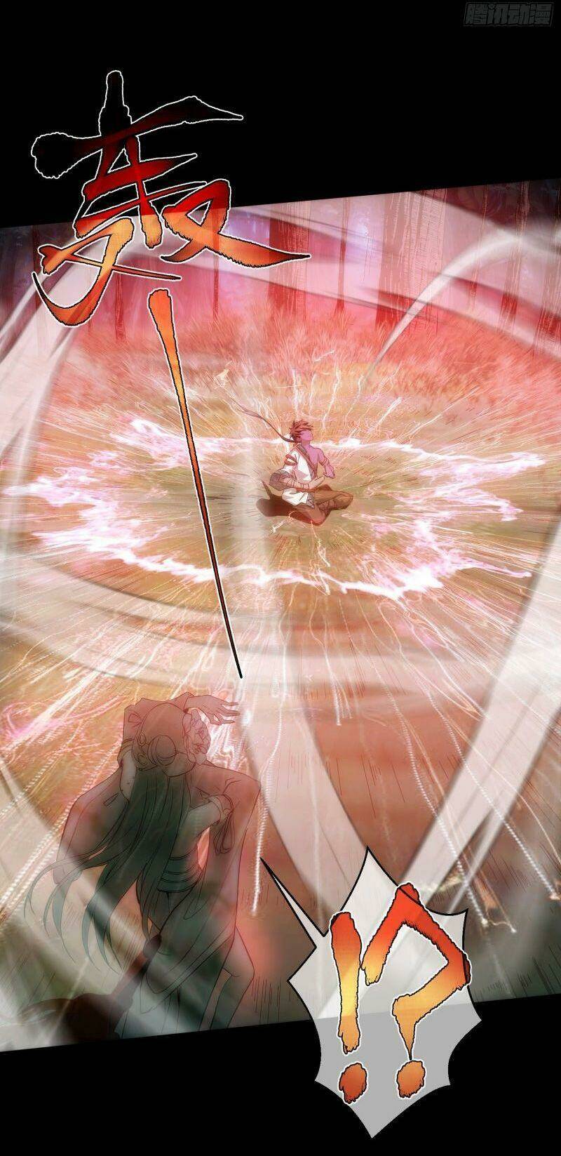 Tàng Phong Chapter 40 - Trang 2