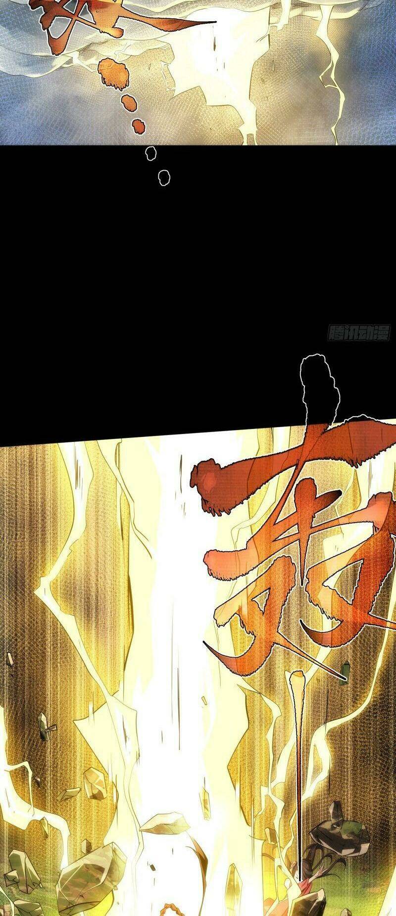 Tàng Phong Chapter 40 - Trang 2