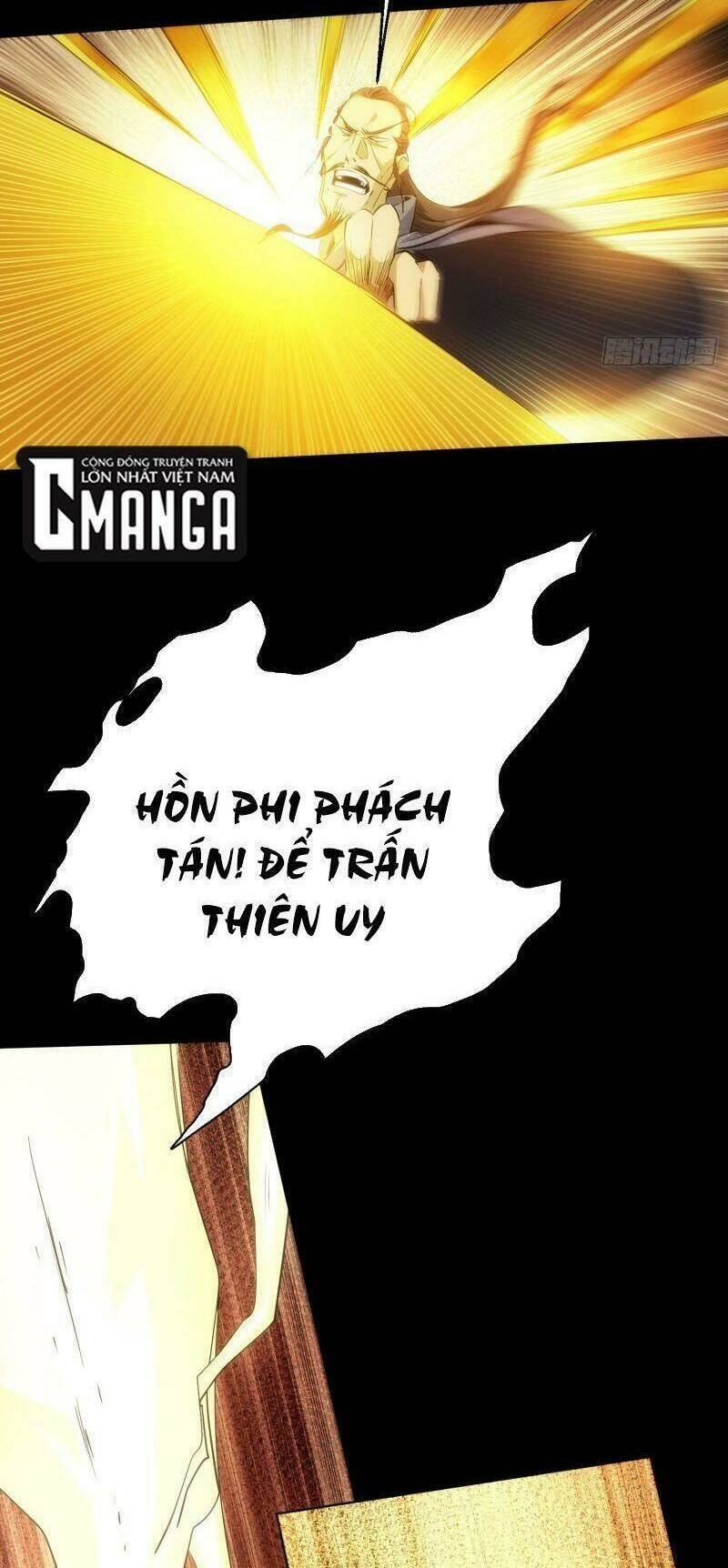 Tàng Phong Chapter 41 - Trang 2