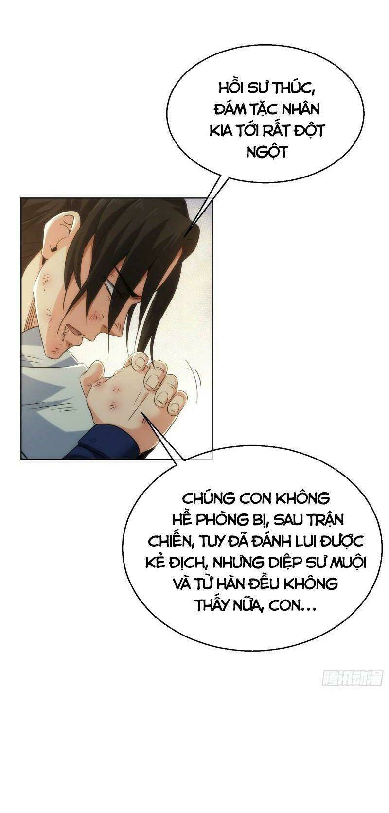 Tàng Phong Chapter 43 - Trang 2