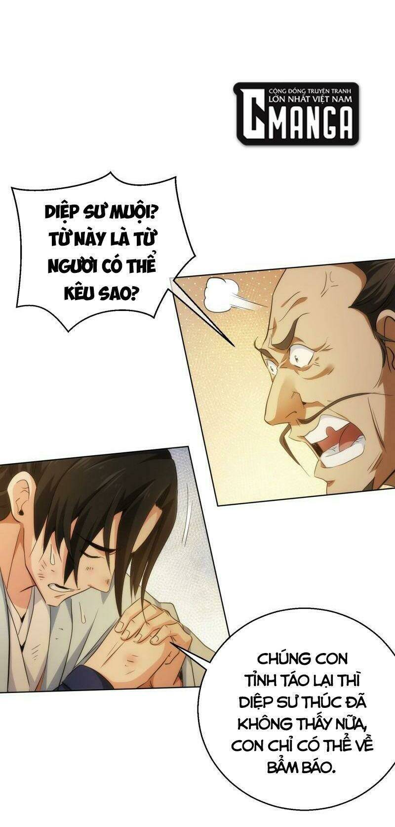 Tàng Phong Chapter 43 - Trang 2