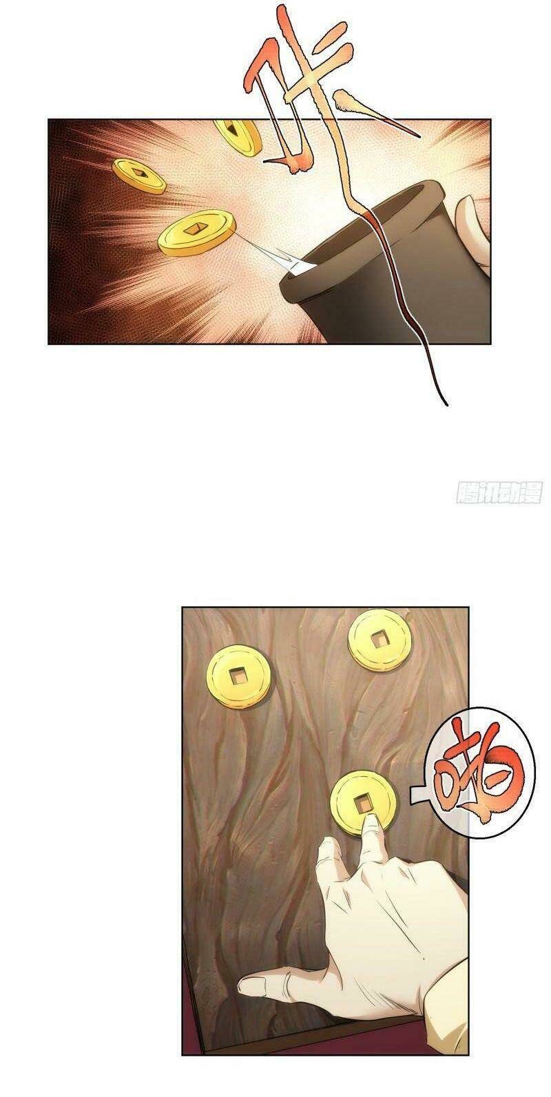 Tàng Phong Chapter 43 - Trang 2