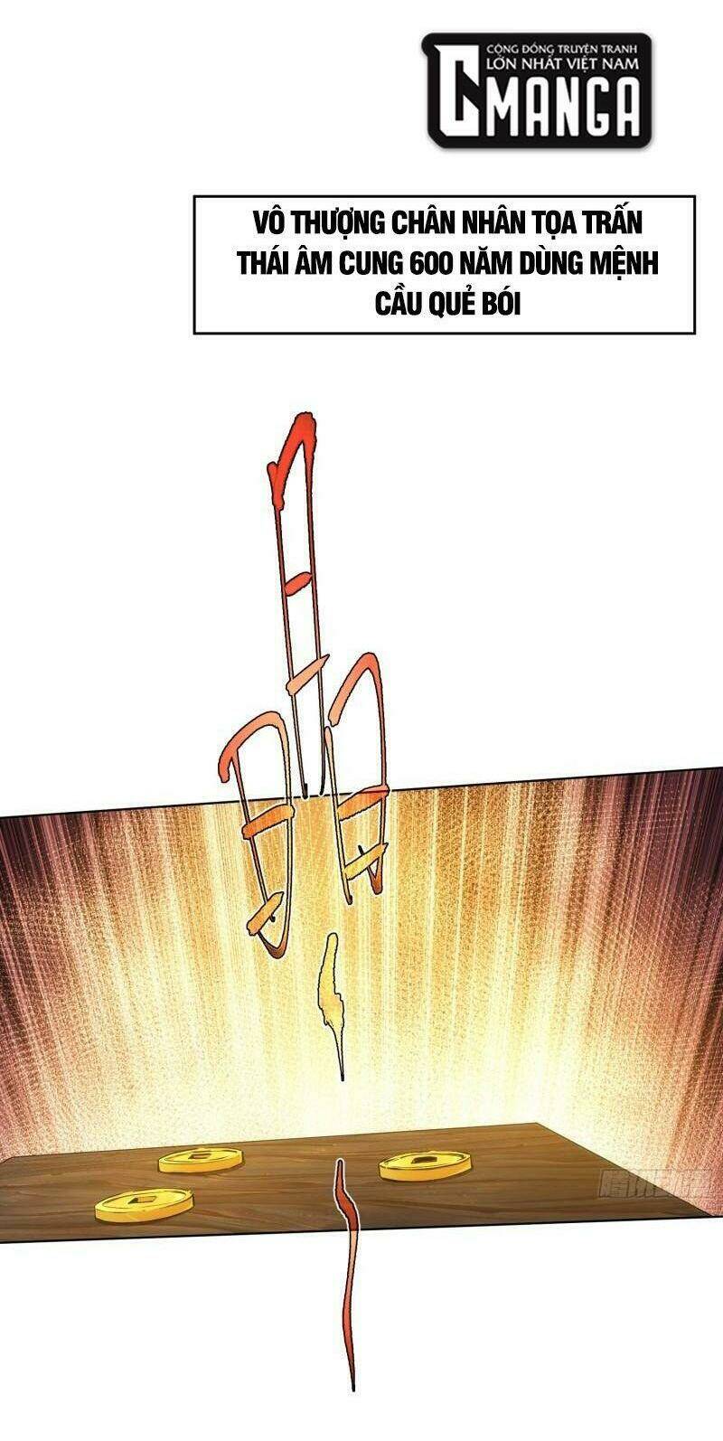 Tàng Phong Chapter 43 - Trang 2