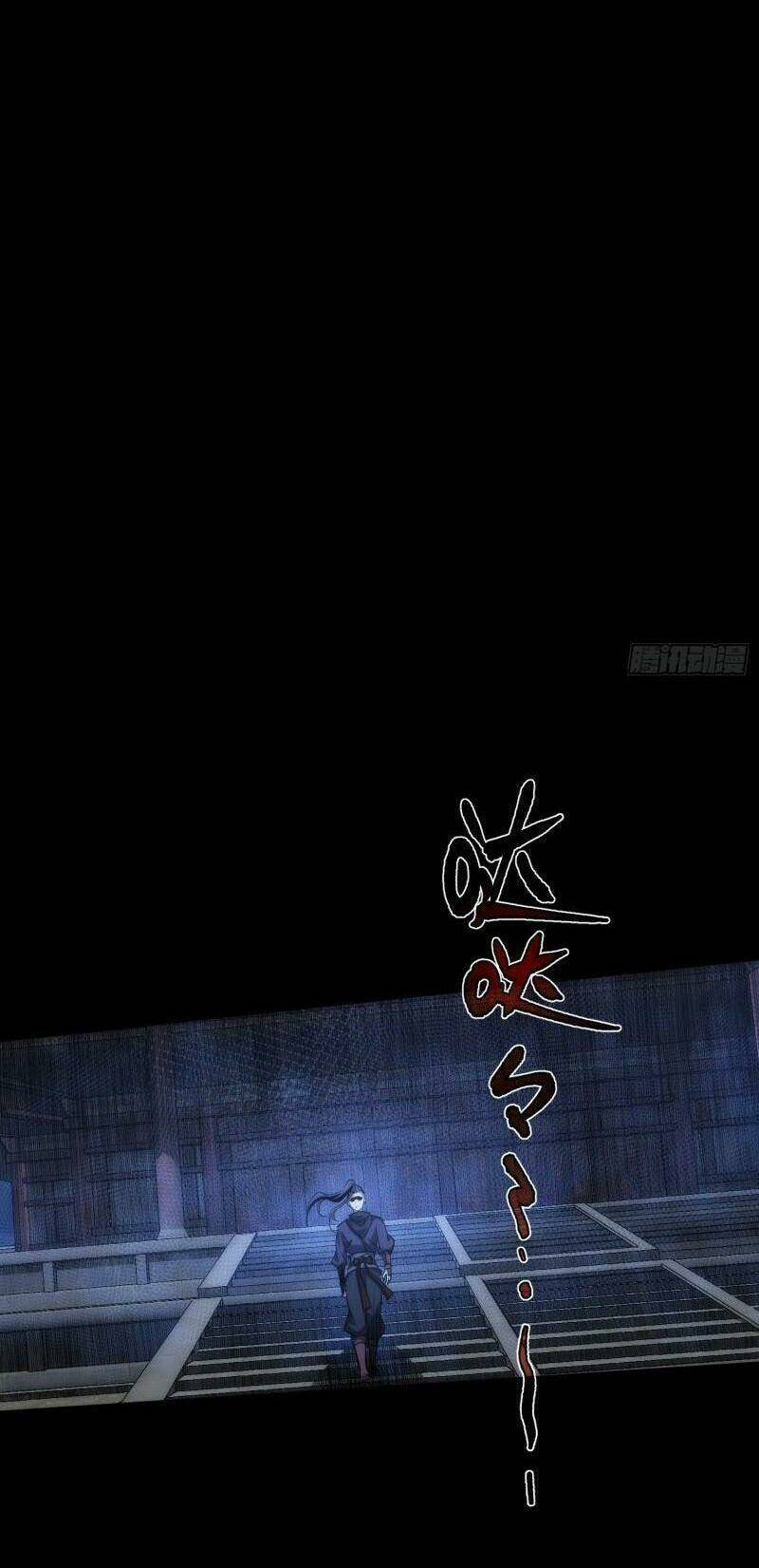 Tàng Phong Chapter 45 - Trang 2