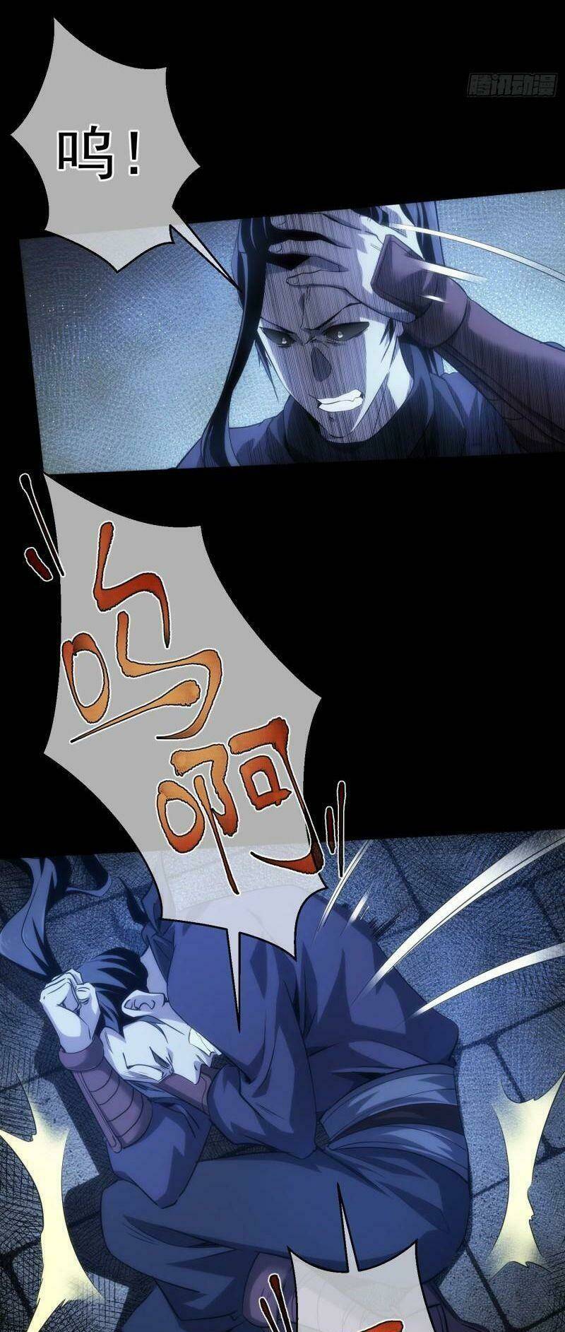 Tàng Phong Chapter 45 - Trang 2