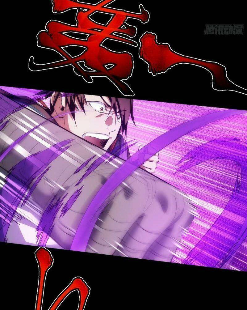 Tàng Phong Chapter 49 - Trang 2