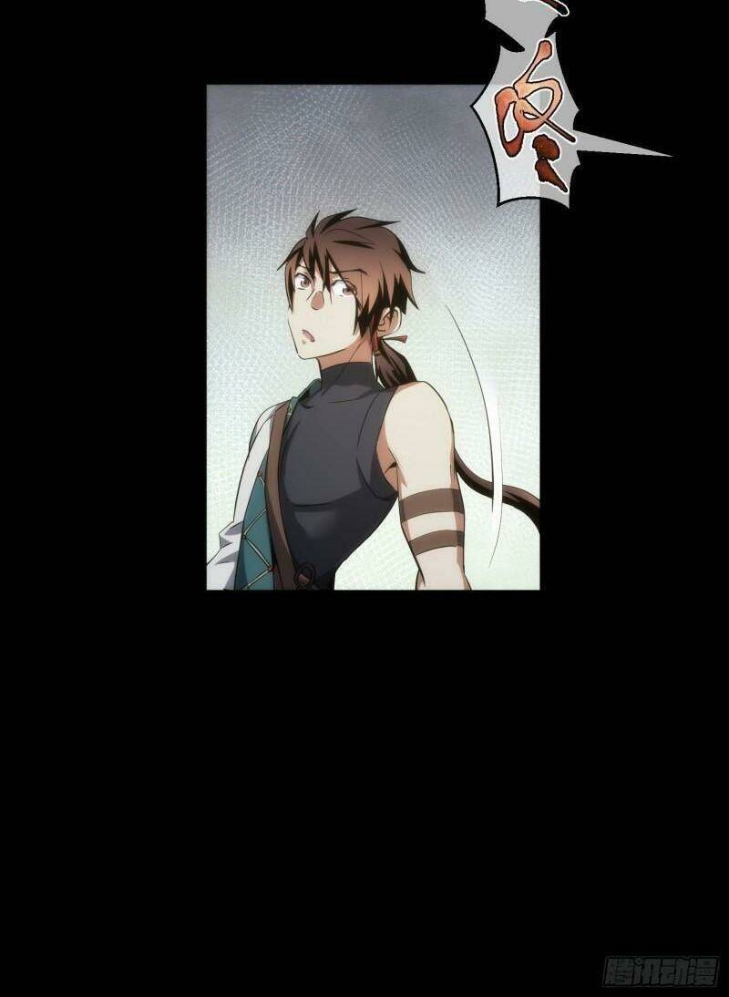 Tàng Phong Chapter 49 - Trang 2