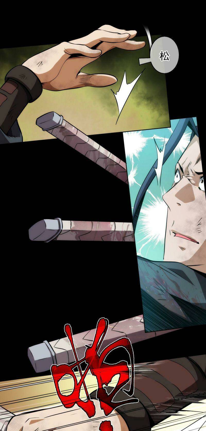 Tàng Phong Chapter 5 - Trang 2