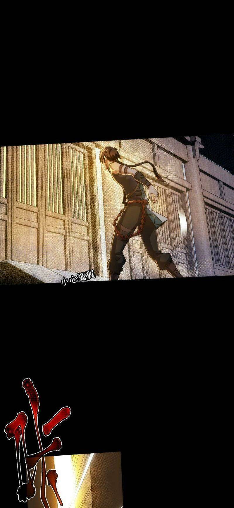 Tàng Phong Chapter 52 - Trang 2