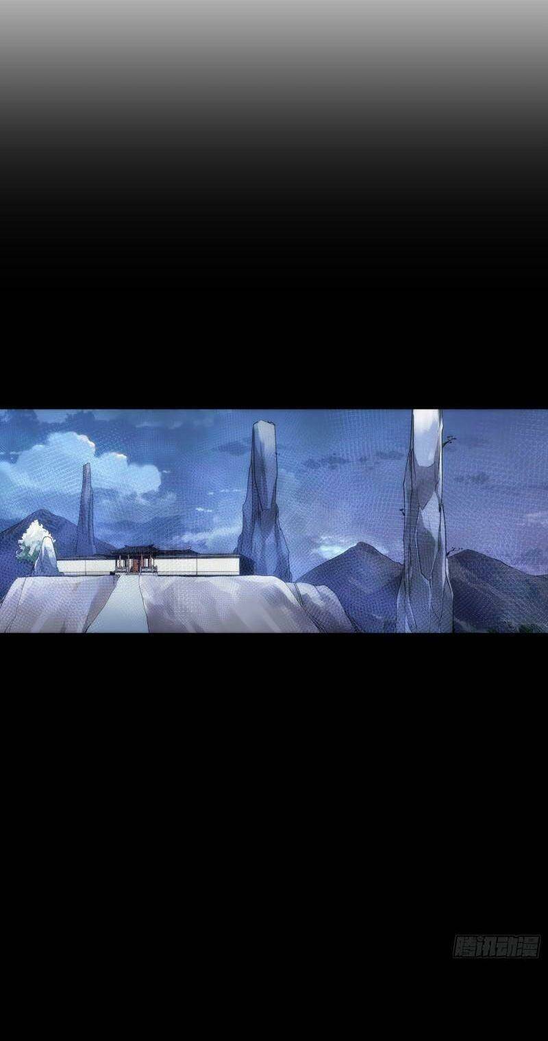 Tàng Phong Chapter 52 - Trang 2