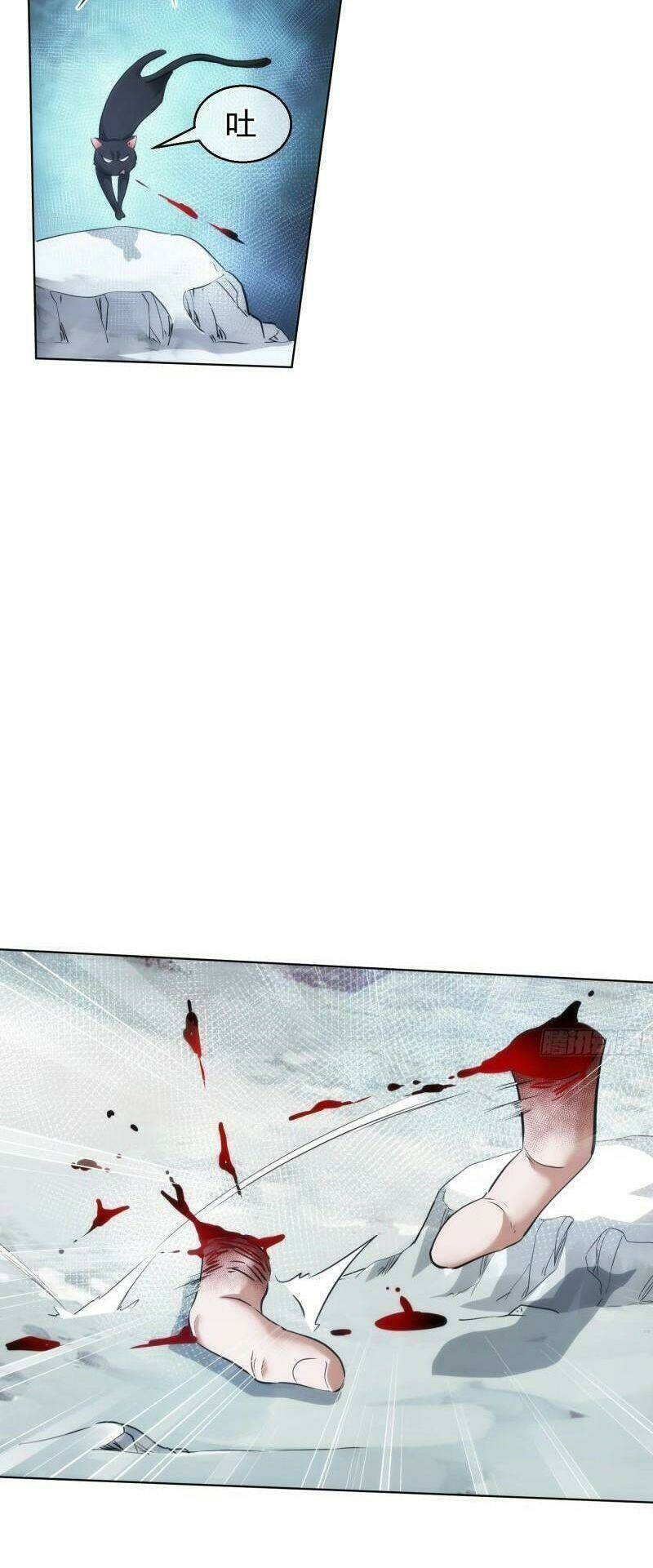 Tàng Phong Chapter 55 - Trang 2