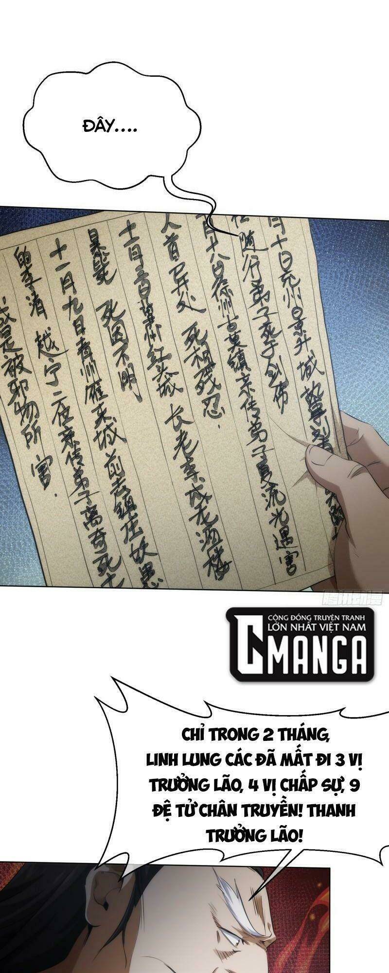 Tàng Phong Chapter 57 - Trang 2