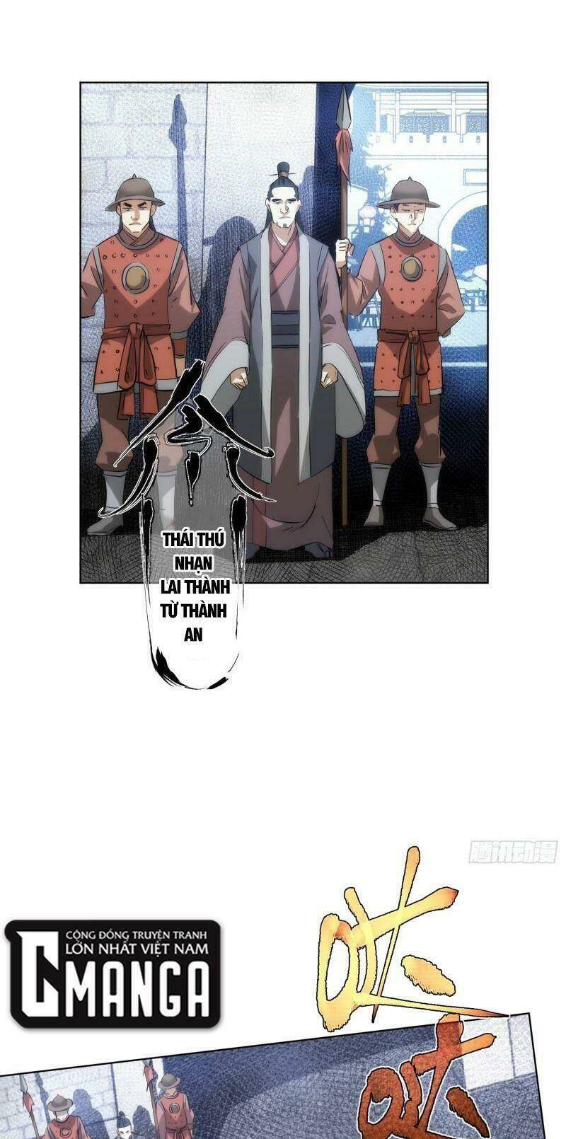 Tàng Phong Chapter 59 - Trang 2