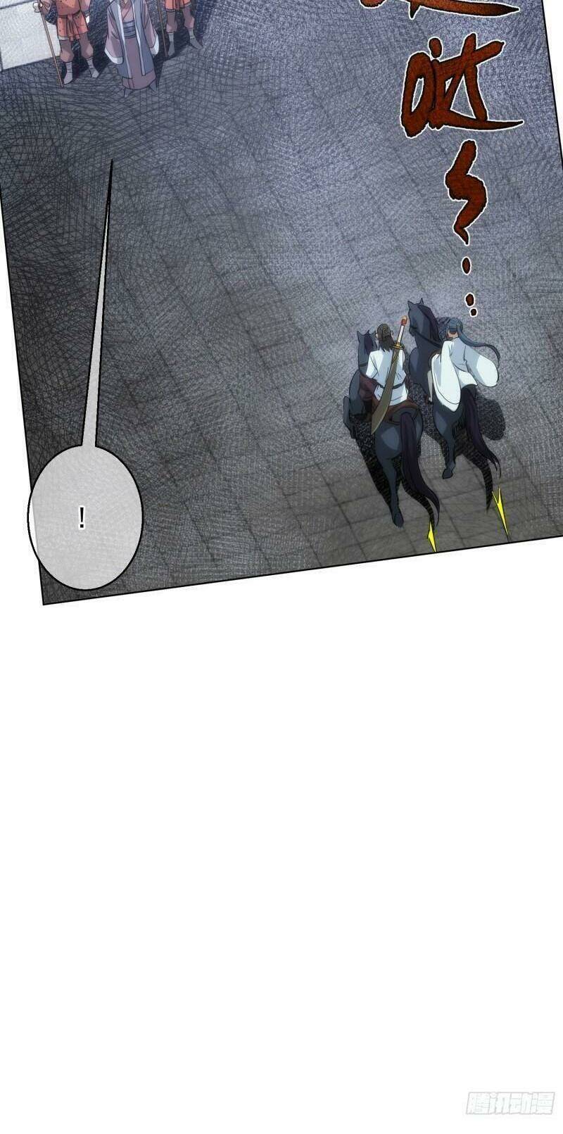 Tàng Phong Chapter 59 - Trang 2