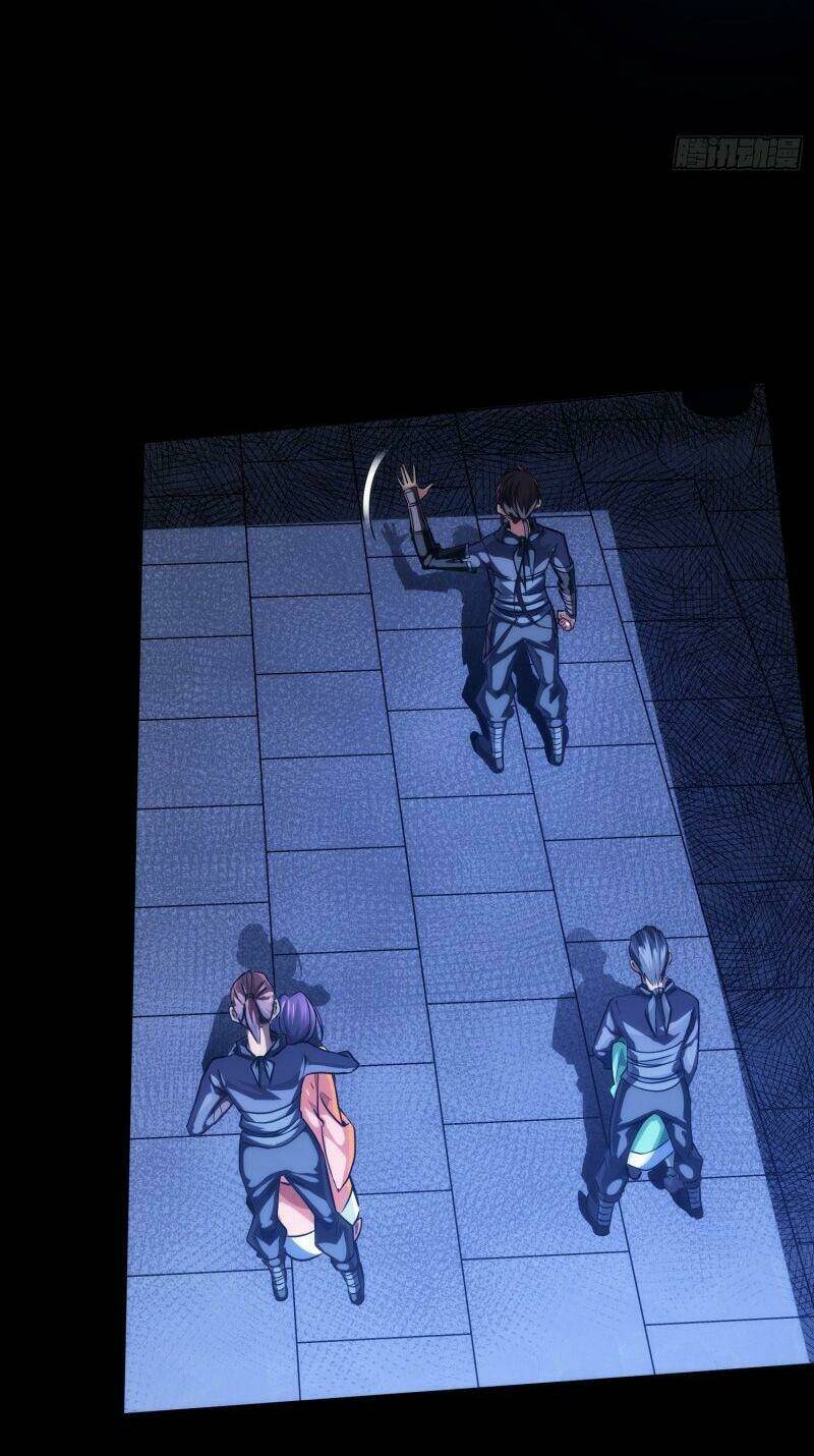 Tàng Phong Chapter 6 - Trang 2