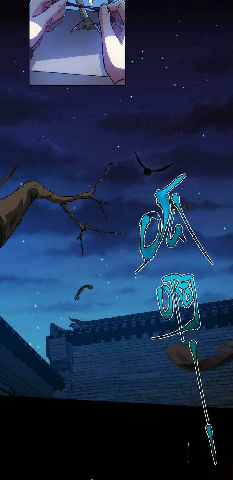 Tàng Phong Chapter 6 - Trang 2