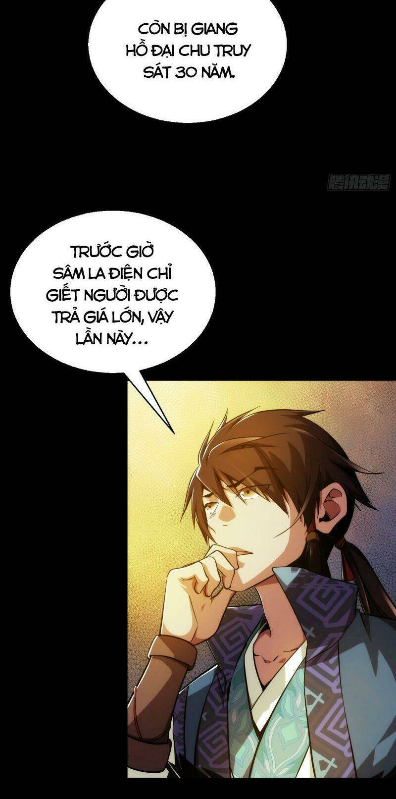 Tàng Phong Chapter 7 - Trang 2