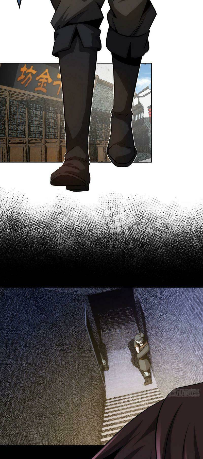 Tàng Phong Chapter 7 - Trang 2