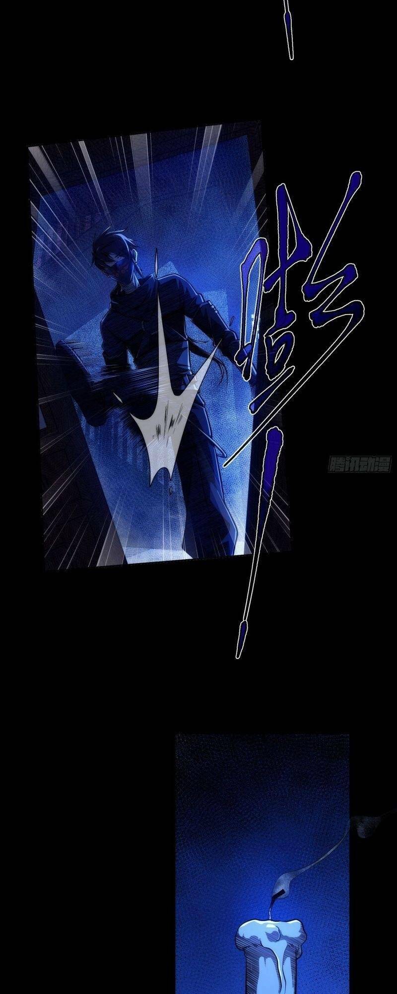 Tàng Phong Chapter 8 - Trang 2