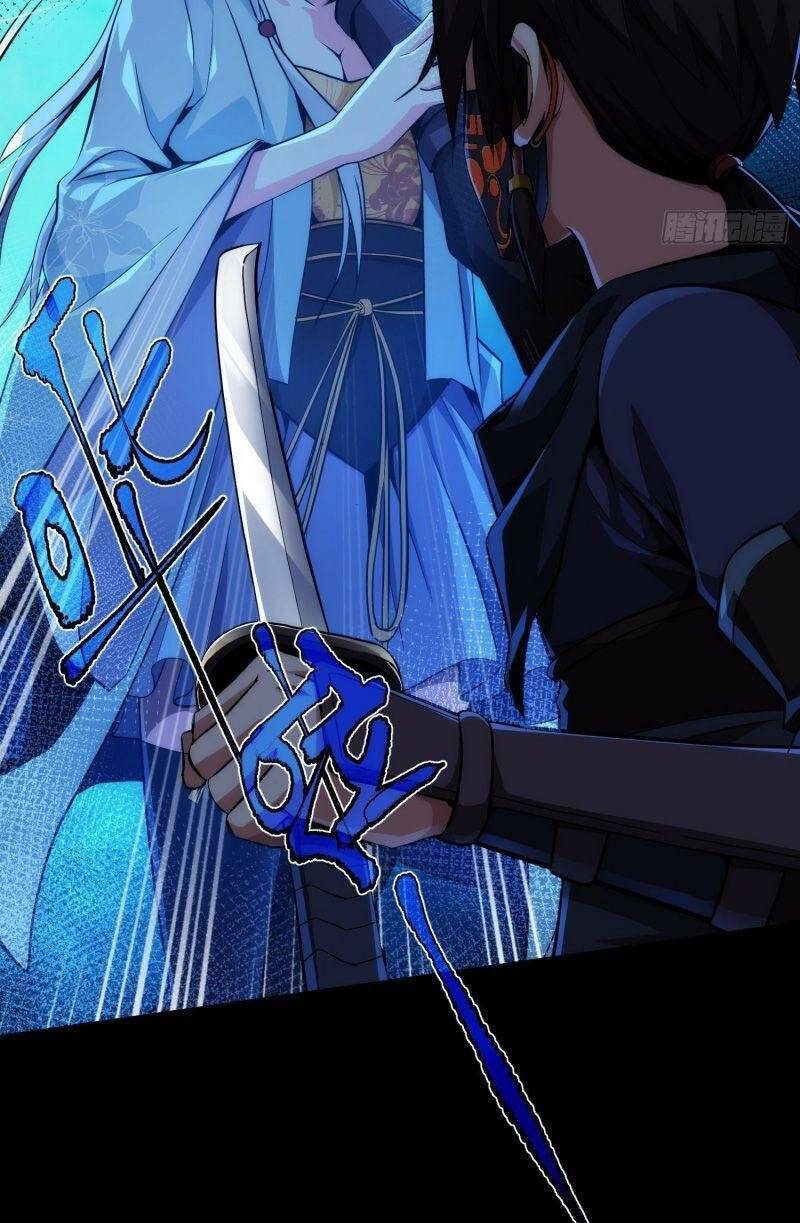 Tàng Phong Chapter 8 - Trang 2