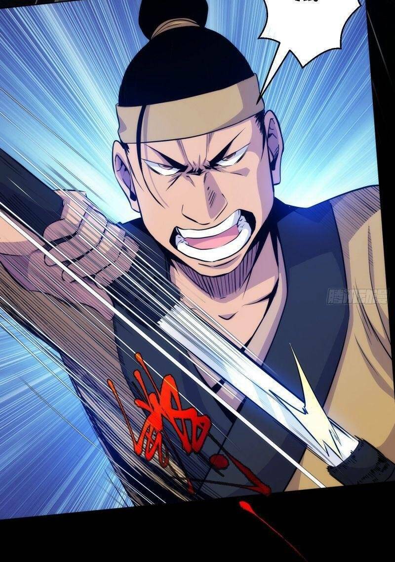 Tàng Phong Chapter 8 - Trang 2