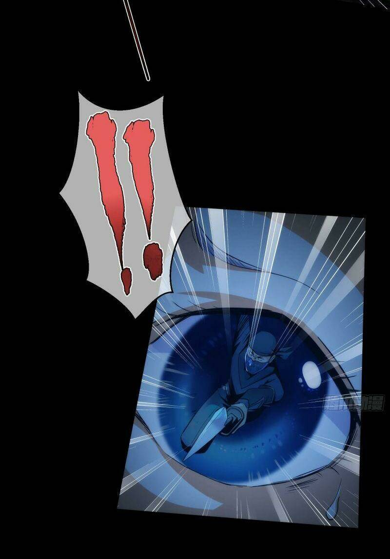 Tàng Phong Chapter 9 - Trang 2