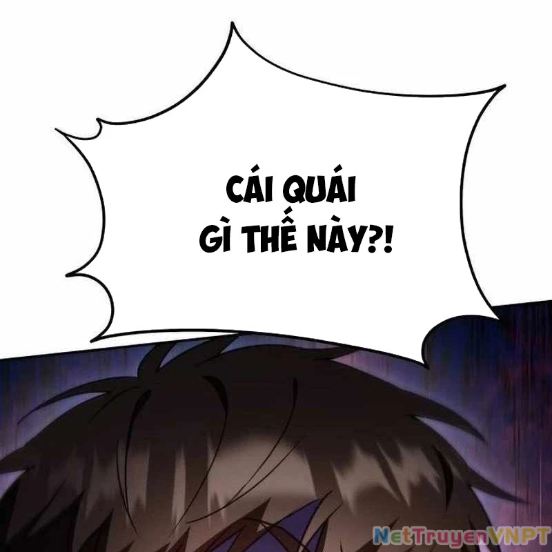 Tanker Hạng C Bất Tử Chapter 1 - Trang 2