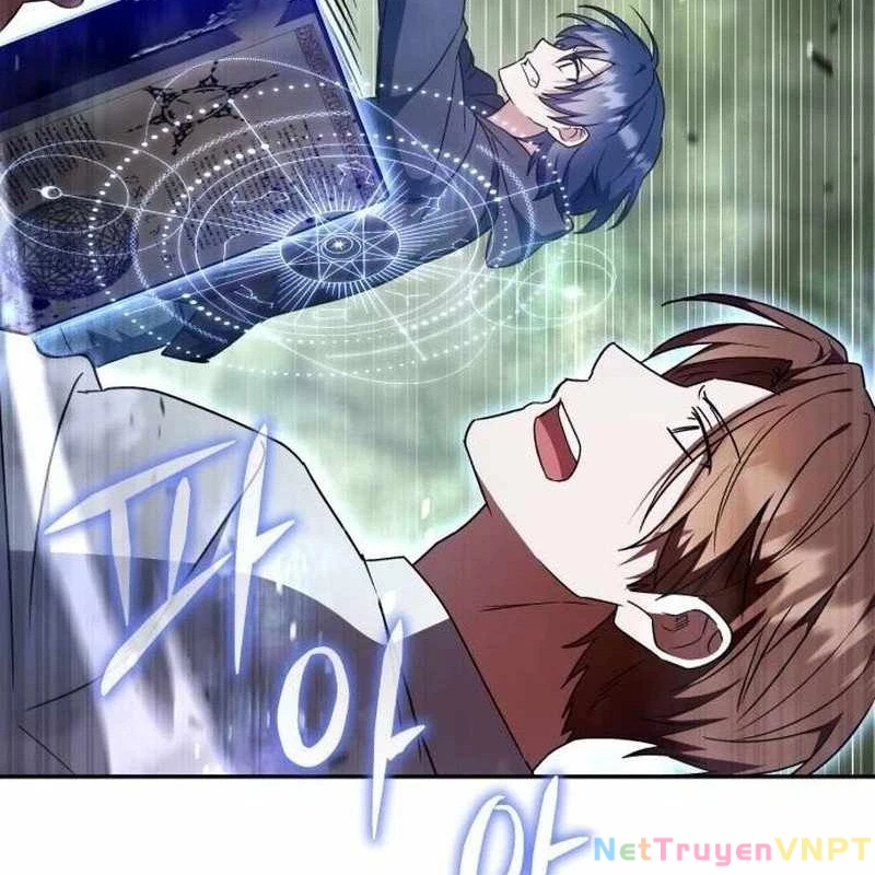 Tanker Hạng C Bất Tử Chapter 1 - Trang 2