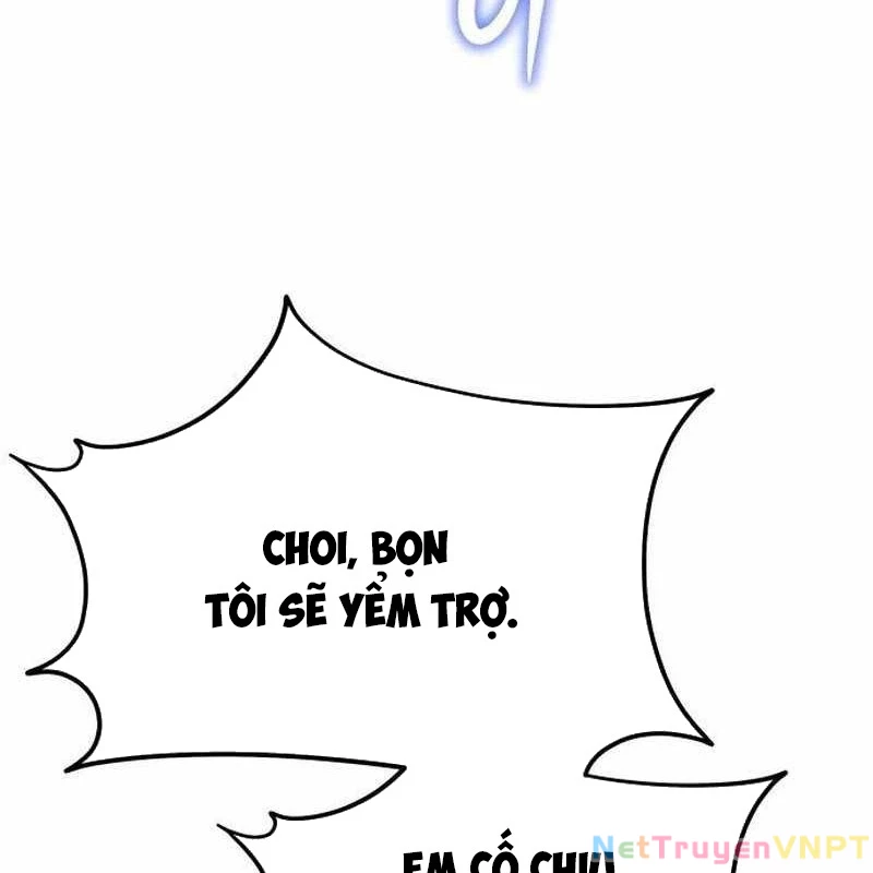 Tanker Hạng C Bất Tử Chapter 1 - Trang 2