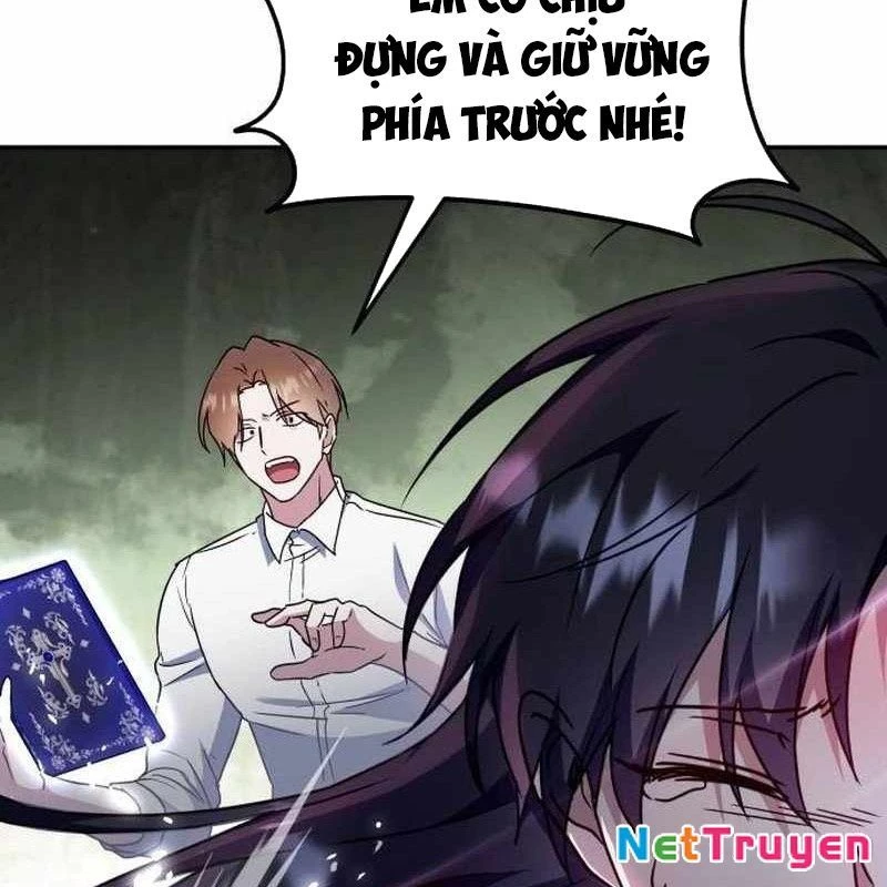 Tanker Hạng C Bất Tử Chapter 1 - Trang 2