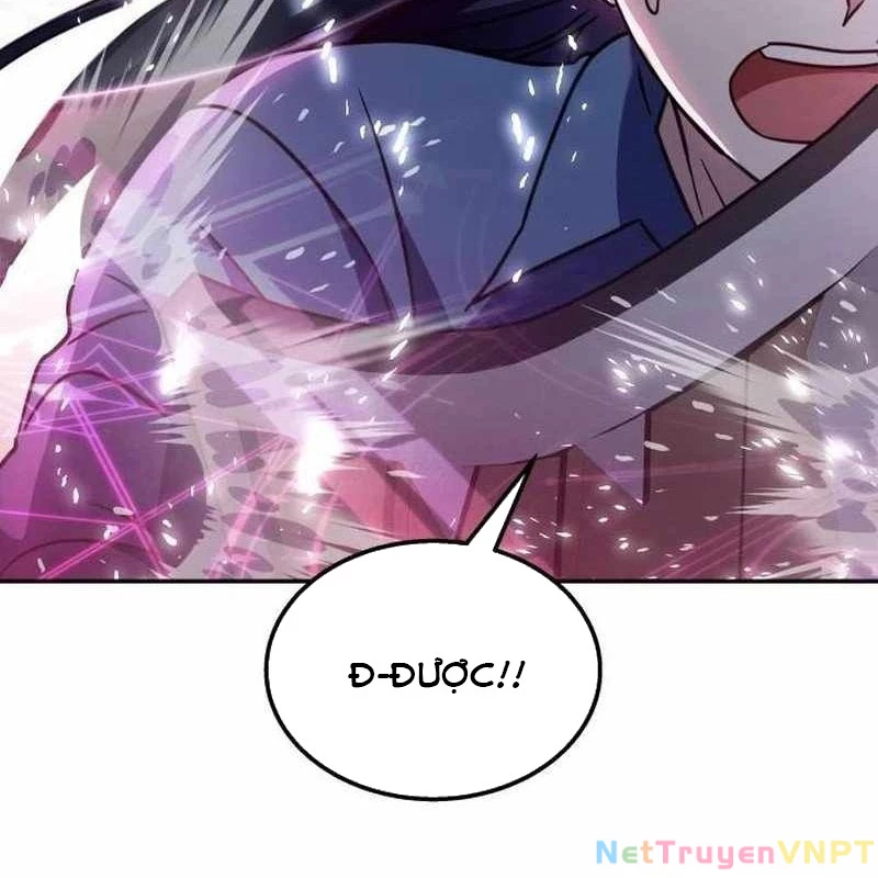 Tanker Hạng C Bất Tử Chapter 1 - Trang 2