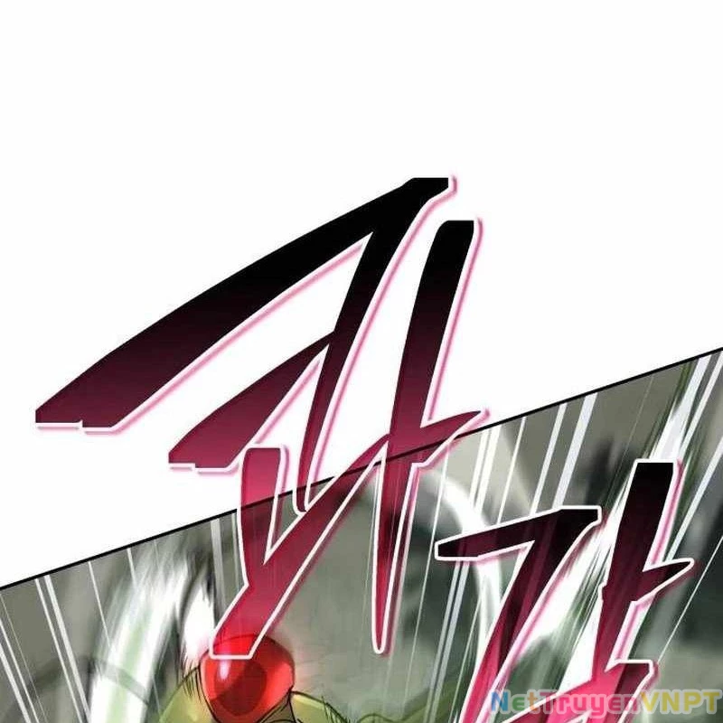 Tanker Hạng C Bất Tử Chapter 1 - Trang 2